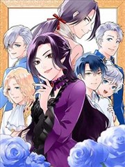 悬疑推理漫画《夜行电车》封面