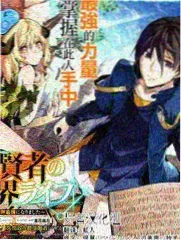 短篇漫画《一次性关系》封面